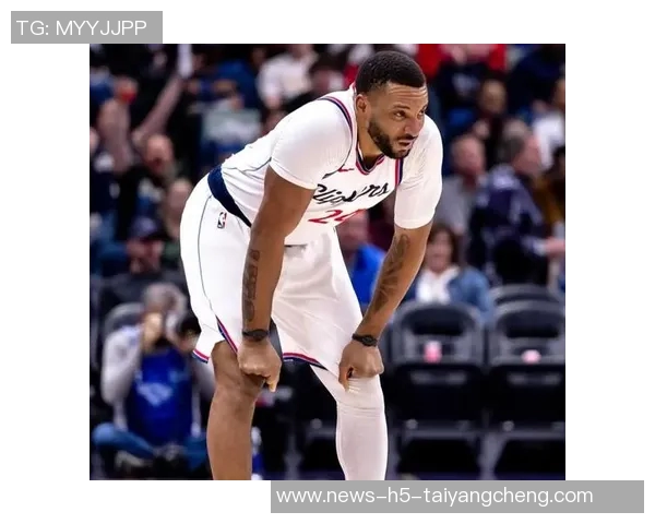 鲍威尔谈快船挑战小卡与哈登的辉煌生涯面临伤病困扰与多重问题 鲍威尔谈快船挑战小卡与哈登的辉煌生涯面临伤病困扰与多重问题