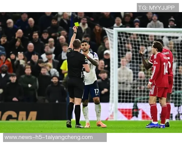 专家小组评析利物浦热刺之战判罚结果西蒙斯红牌与埃基蒂克进球均属合理