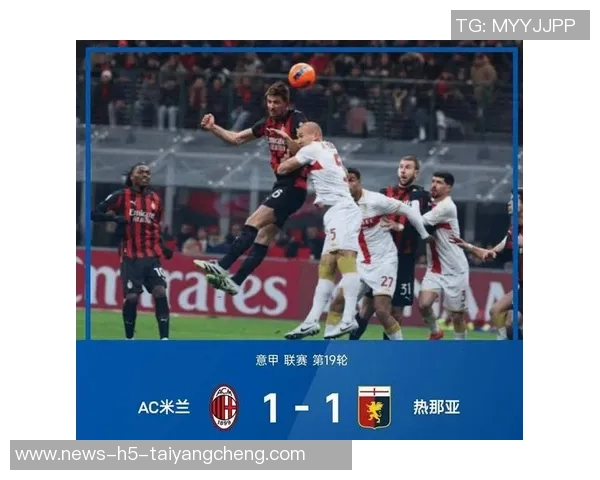 莱奥意甲200场纪念海报发布55球47助攻成就辉煌表现 莱奥意甲200场纪念海报发布55球47助攻成就辉煌表现